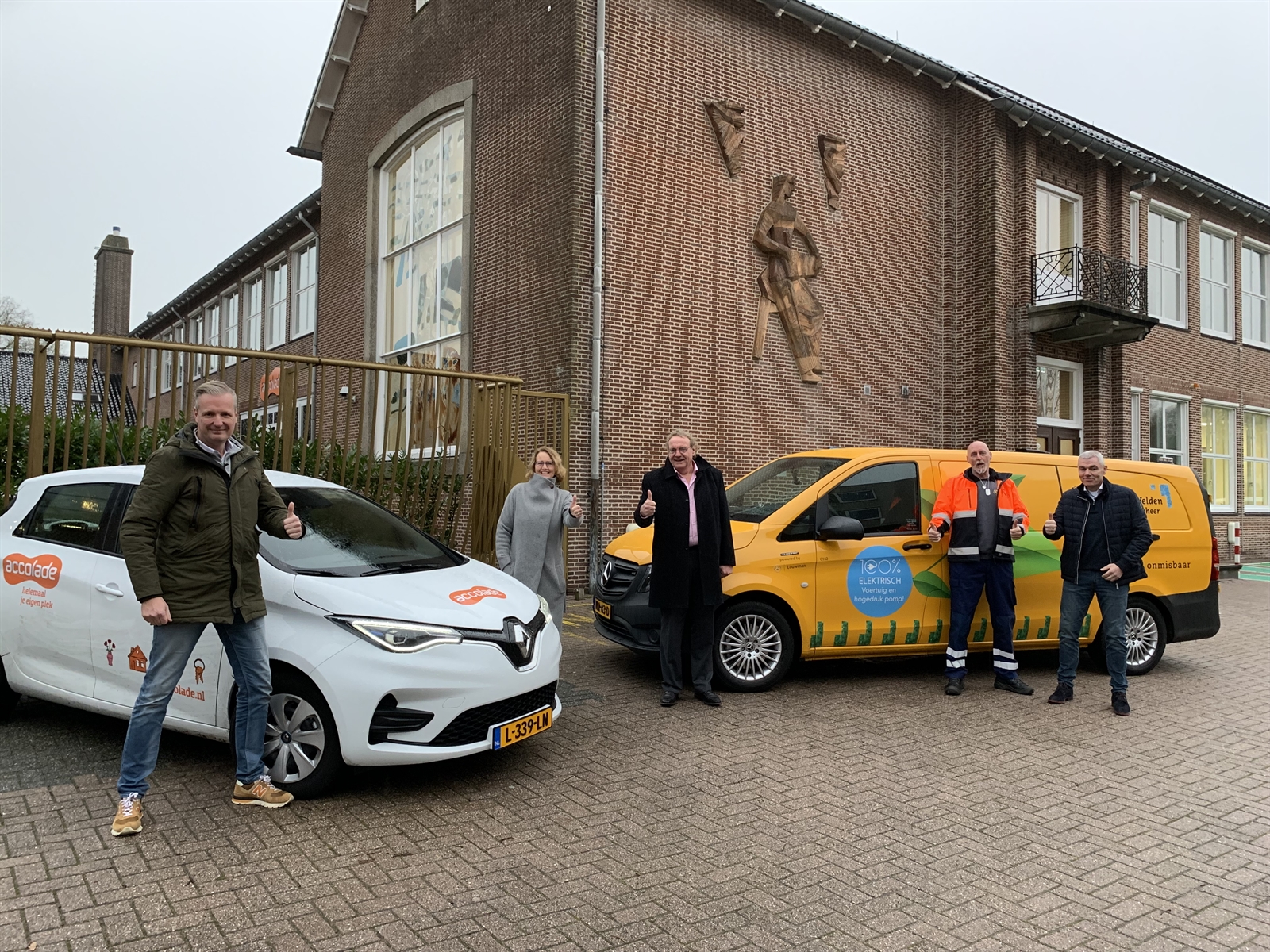 Afbeelding Van der Velden verzorgt de komende jaren het riool- en dakgootonderhoud