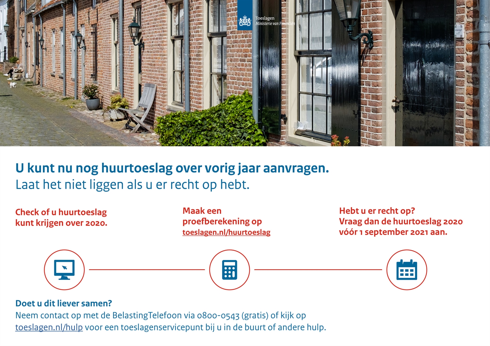 Afbeelding Kunt  nog huurtoeslag aanvragen over 2020?